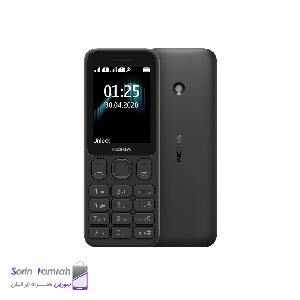 گوشی موبایل نوکیا مدل Nokia 125 دو سیم کارت